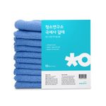 CHYEON Microfiber Cleaning Cloth 40×40cm, 10 Sheets – Ultra-Absorbent, Streak-Free, Scratch-Free, Professional-Grade Cleaning Towel for Home, Kitchen & Car